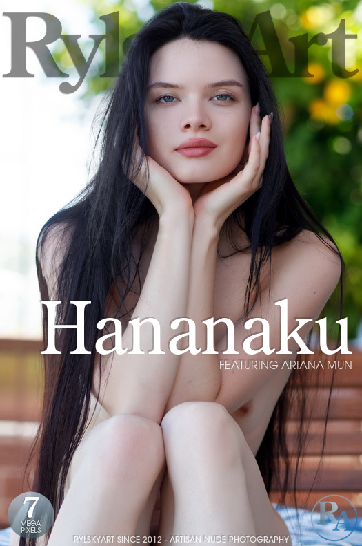 On the magazine cover of Hananaku Rylsky Art is supernal Ariana Mun