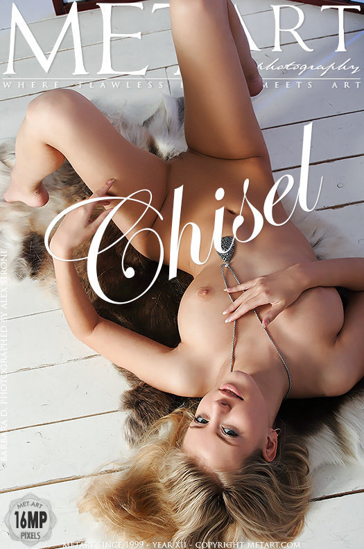 On the magazine cover of Chisel MetArt is surprising Barbara D