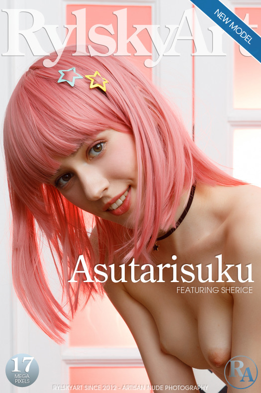 On the magazine cover of Asutarisuku Rylsky Art is magnificent Sherice